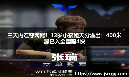 关键词4